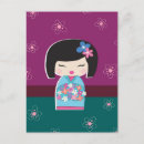 Pesquisar por boneca kokeshi cartoes postais Kawaii