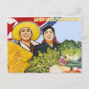 Pesquisar por coreia do norte cartoes postais Ásia