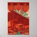 Pesquisar por jogos vintage pôsteres Arcada
