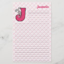 Pesquisar por letra a papel de carta For kids