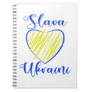 Pesquisar por slogan cadernos de notas Aspas