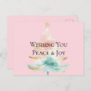 Pesquisar por árvores de natal douradas cartoes postais For her