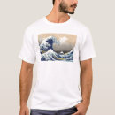 Pesquisar por monte fuji camisetas Excelente