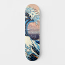 Pesquisar por hokusai skates Monte fuji