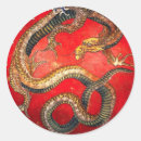 Pesquisar por pinturas japonesas adesivos Katsushika hokusai