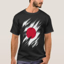 Pesquisar por bandeira japão camisetas Mamão