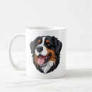 Pesquisar por de cão bernese da montanha canecas Fofo