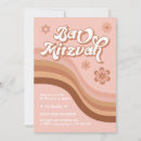 Pesquisar por do mitzvah convites Daughter