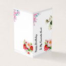 Pesquisar por favorito cartoes Favorita