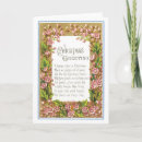 Pesquisar por anjo com flores cartoes Feriado