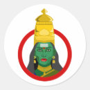 Pesquisar por arte hindu adesivos Deusa