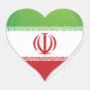Pesquisar por bandeira irã adesivos Sinalizador