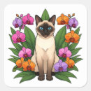Pesquisar por flores exóticas adesivos Qualquer pessoa