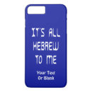 Pesquisar por hebraicos iphone capas Internacional hebraico
