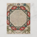 Pesquisar por bíblia hebraica cartoes postais Asarfati