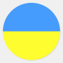 Pesquisar por ucrania adesivos Bandeira da ucrânia