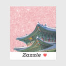 Pesquisar por coreia do sul adesivos Rosa