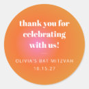 Pesquisar por bat mitzvah adesivos Moderno