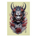 Pesquisar por tatuagem hannya Mask