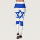 Pesquisar por bandeira israel de roupas Estrela
