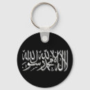 Pesquisar por muslim acessorios Religion