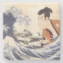 Pesquisar por katsushika hokusai porta copos Colheita