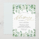 Pesquisar por criptografia convites Simples