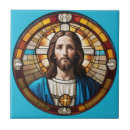 Pesquisar por jesus cristo azulejos Religião