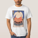Pesquisar por lutador do sumo camisetas Japonês