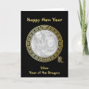 Pesquisar por símbolo kanji cartoes postais Ouro