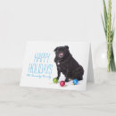 Pesquisar por pug natal cartoes Small