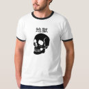 Pesquisar por demónios japoneses For him