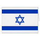 Pesquisar por da com bandeira israel cartoes Israelense