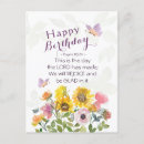 Pesquisar por salmo 118 cartoes Este é o dia