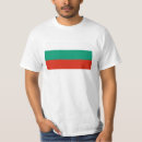 Pesquisar por burgas camisetas Bulgária