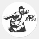Pesquisar por jitsu adesivos Artes marciais