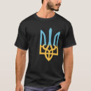 Pesquisar por tridente ucraniano camisetas Apoio à ucrânia