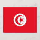 Pesquisar por tunisie cartoes postais Bandeira
