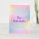 Pesquisar por poema do dia da mãe cartoes Poesia