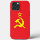 Pesquisar por comunista acessorios iphone capas Soviete