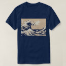 Pesquisar por arte surf camisetas Retro