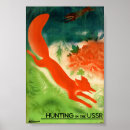 Pesquisar por união soviética pôsteres Urss