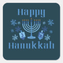 Pesquisar por feliz chanukah adesivos Menorah