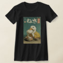 Pesquisar por onigiri roupas Bola de arroz