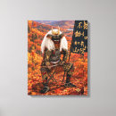 Pesquisar por guerreiro impressão de canvas Arte japonesa
