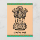 Pesquisar por mantra cartoes postais Índia