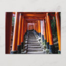 Pesquisar por torii cartoes postais Laranja