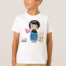 Pesquisar por sarja camisetas Bonito