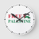 Pesquisar por palestina relogios de parede Árabe