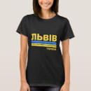 Pesquisar por lviv ucrânia camisetas Nacional